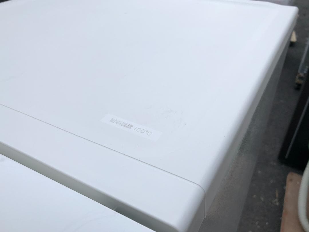 アクア 冷蔵庫 AQR-SV24K(W) 238L 2021年製