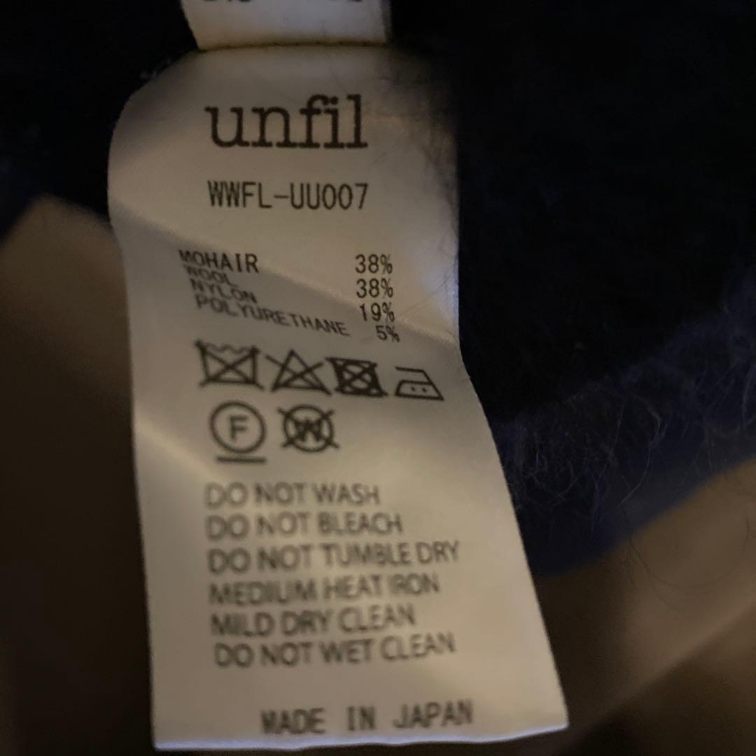 トップス Unfil stretch superkid mohair sweater