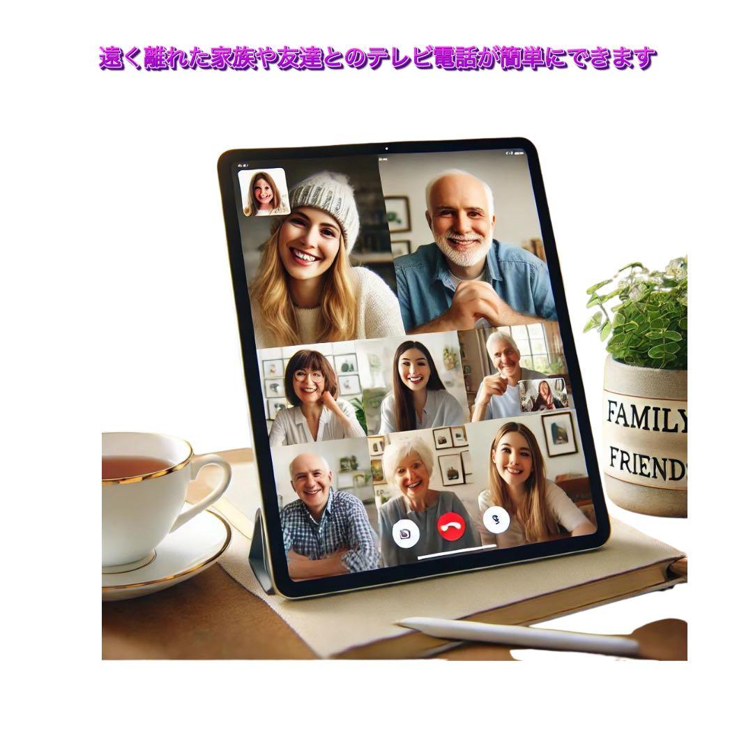 【新品未開封】【Apple iPad（第9世代） 10.2インチ  256GB