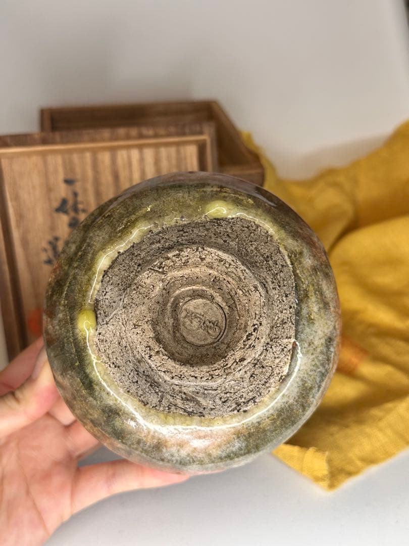 道年造 赤茶碗 共箱 共布 抹茶碗 茶道具 在銘 作家物 茶器