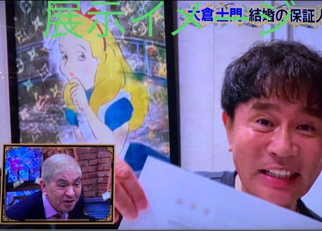 最新入荷限定品！正規品DEATHNYC 世界限定100枚 バンクシー カウズ