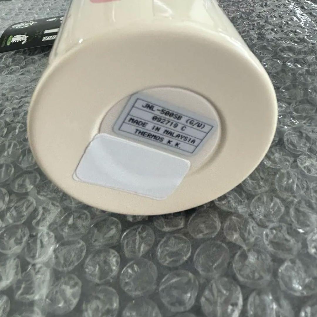 スターバックス タンブラー 水筒 まとめ売り