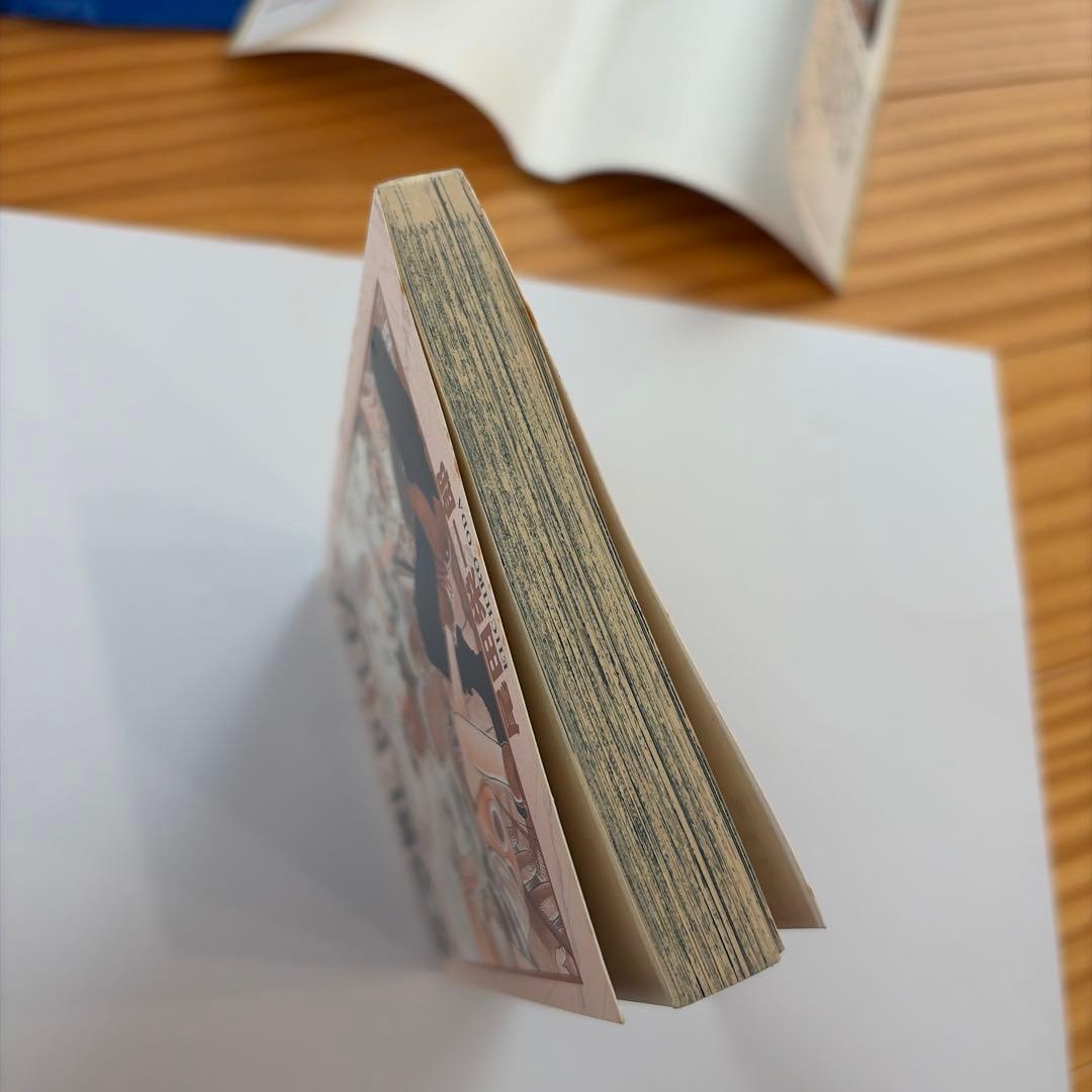 ONE PIECE 1巻 初版（1997年）