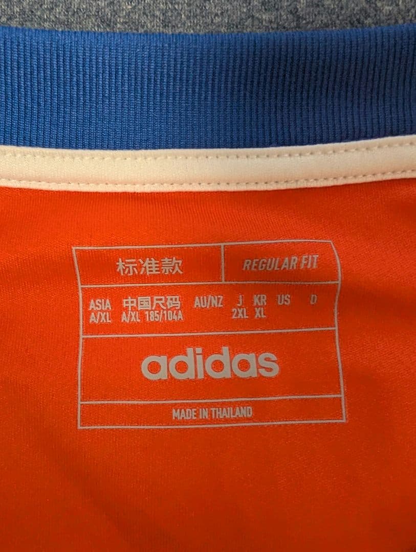 アルビレックス新潟　長倉幹樹選手　2024ユニホーム、クッション、タオル