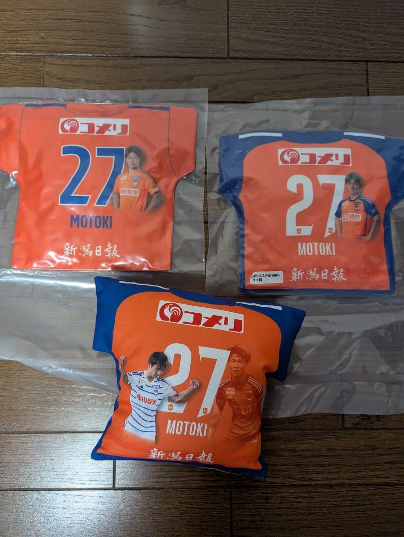 アルビレックス新潟　長倉幹樹選手　2024ユニホーム、クッション、タオル