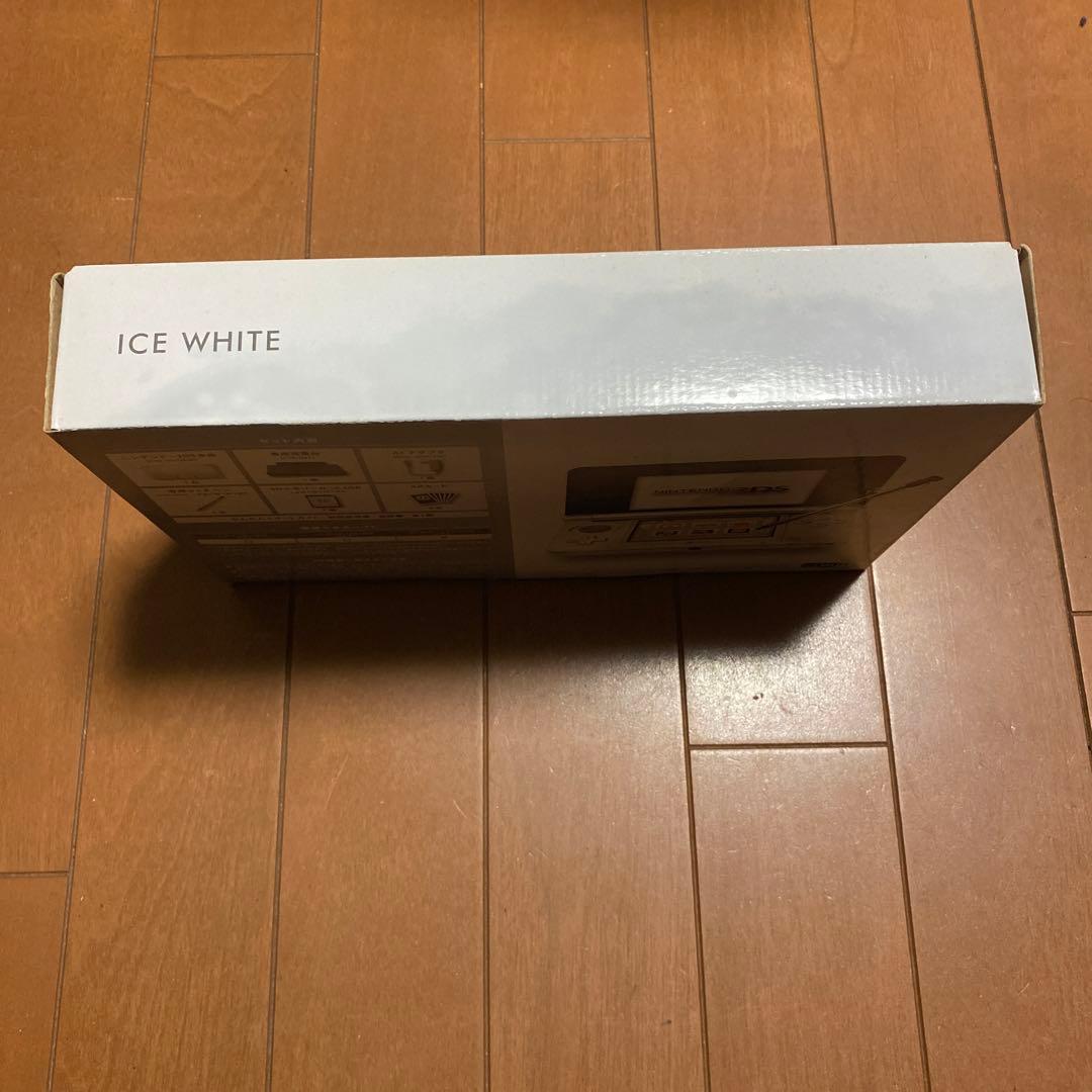 ニンテンドー3DS アイスホワイト