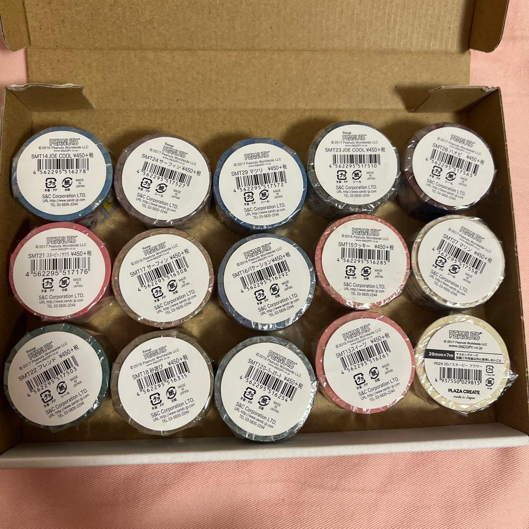 スヌーピー マスキングテープ15個セット