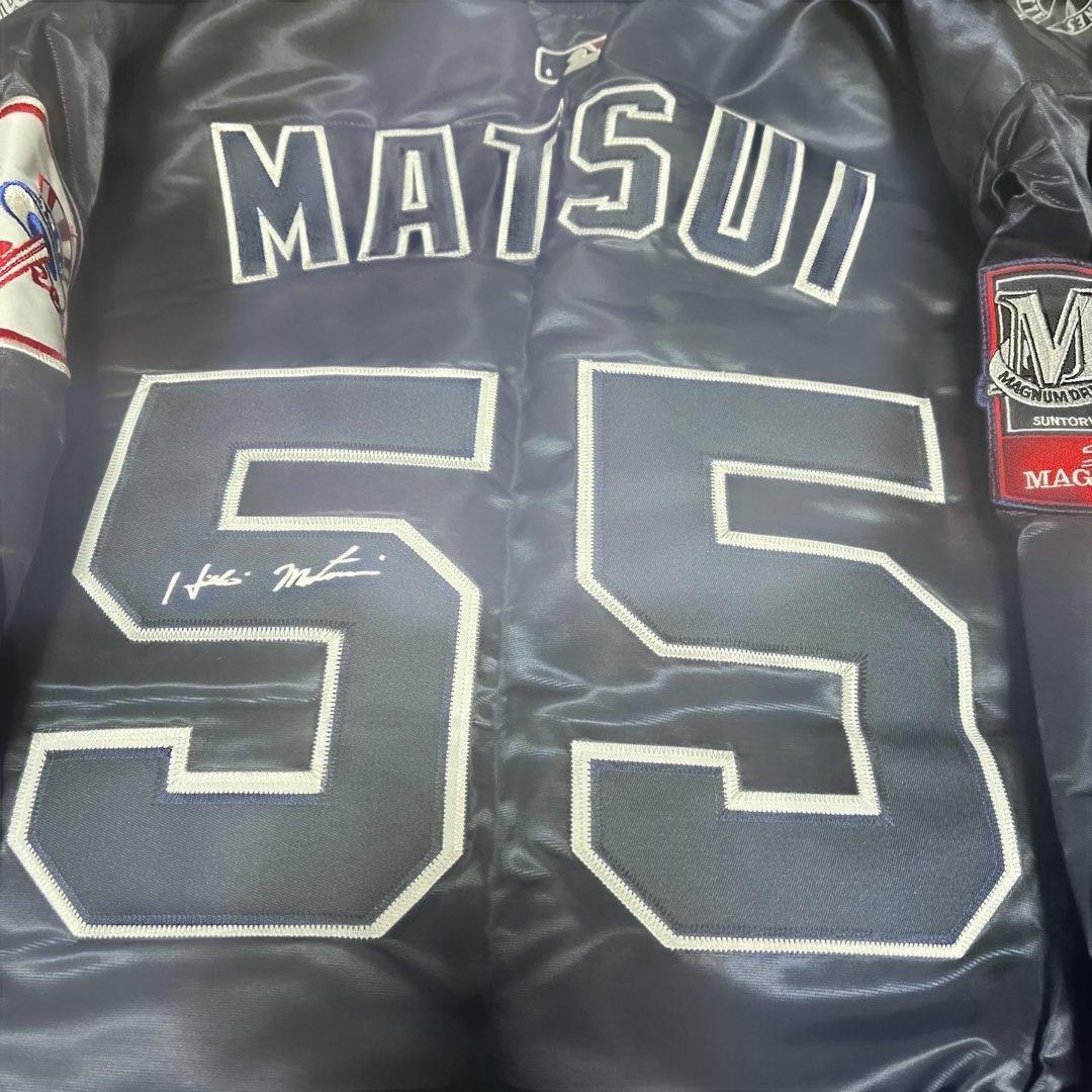 希少　新品未使用タグ付きニューヨークヤンキース　松井秀喜　スタジャン