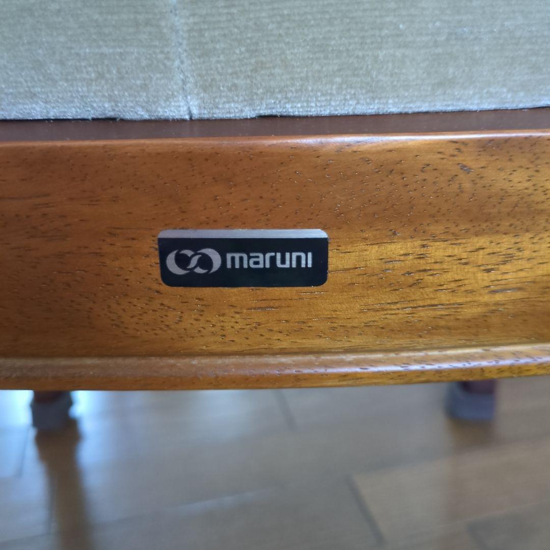 maruni マルニ木工　椅子　木製ダイニングチェア 地中海シリーズ　ブラウン