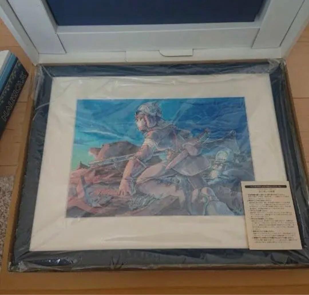 【DVD】ジブリ 風の谷のナウシカコレクターズボックス 宮崎駿