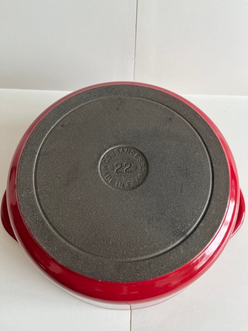 廃盤　クーザンス 両手鍋　22cm ルージュ