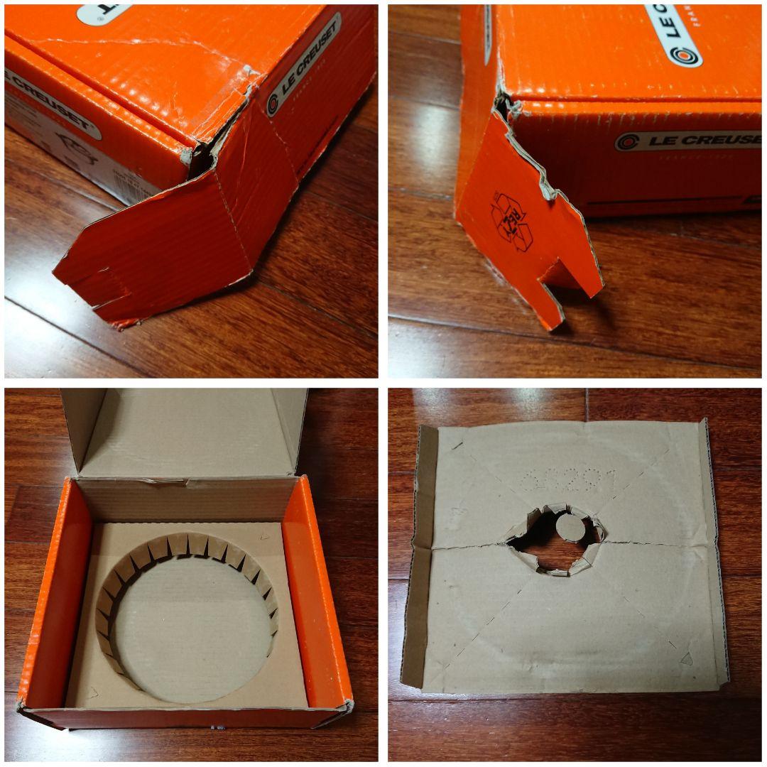 未使用 ル・クルーゼ ココット・ロンド シルバーツマミ ミモザ 18cm 両手鍋