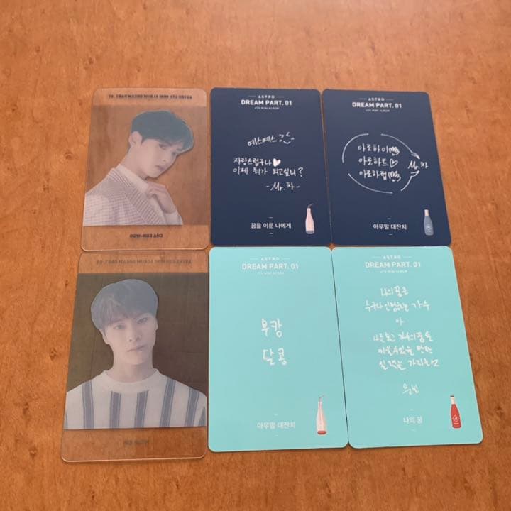 ASTRO 4th Mini Album Dream Part.01 CDセット