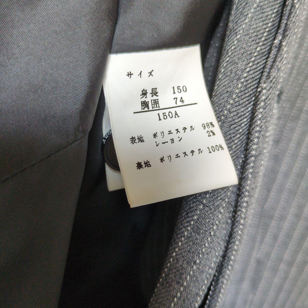 極美品 ワンダーファクトリー キッズフォーマル ストライプ グレー 卒業 入学