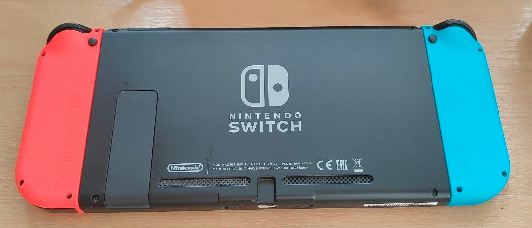 Nintendo Switch 本体(完備＋おまけ)　ネオンブルーネオンレッド