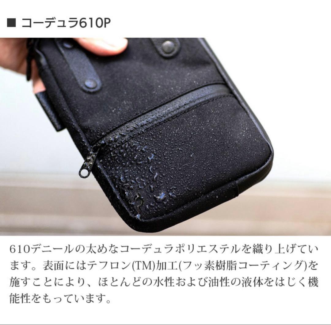 AGILITY スマホショルダー パークポシェット Mサイズ