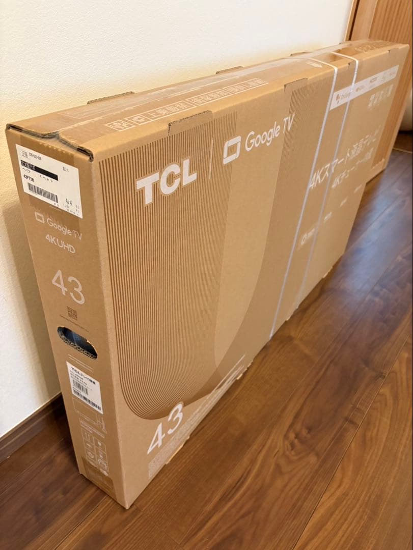 TCL 43P79B 43インチ 4K UHD テレビ