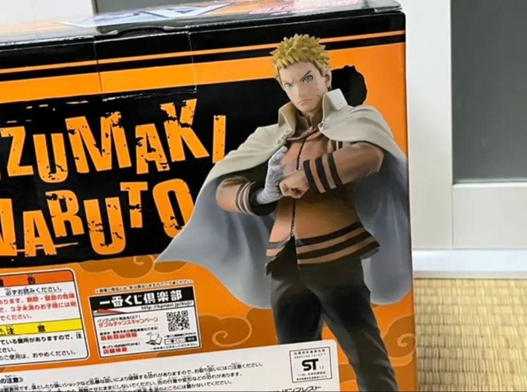 ア*イ様 NARUTO フィギュア BORUTO いちばんくじ