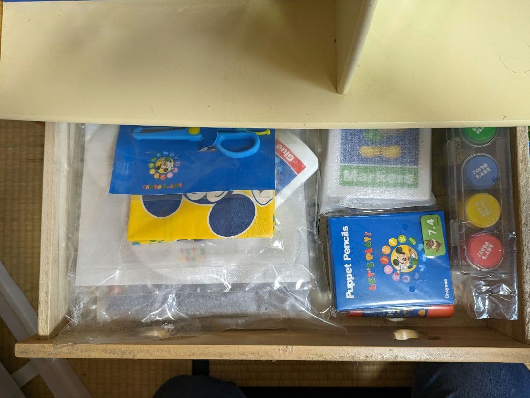 ディズニー英語システム