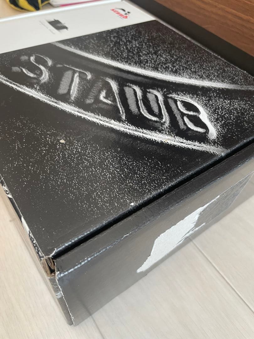 【未使用】ストウブ ピコ ココット ラウンド ボルドー　20cm