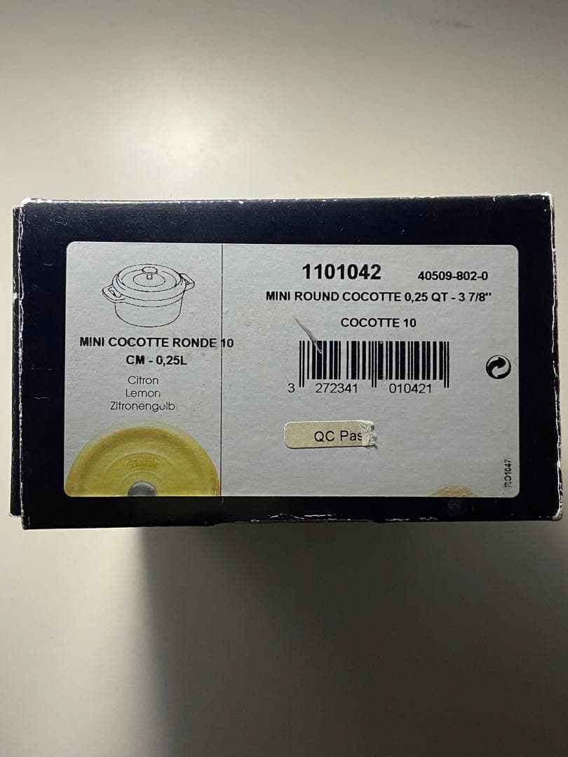ストウブ　10cm ミニココット　0.25クオーツ レモン　シトロン