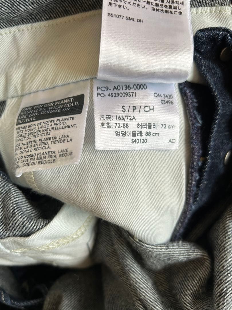 Levi's Red　オーバーオール Sサイズ