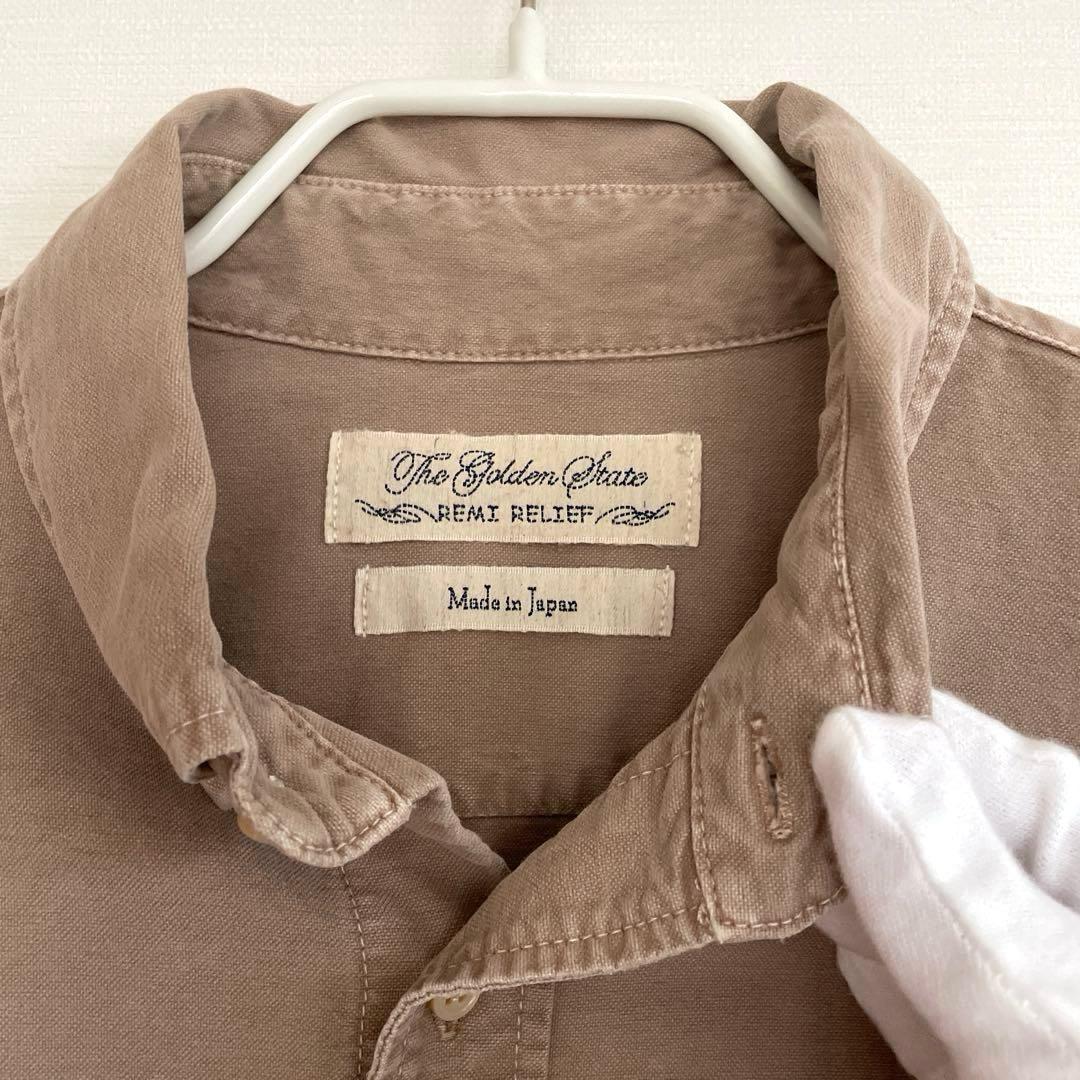 MUSE de DeuxiemeClasse REMI RELIEF OXシャツ