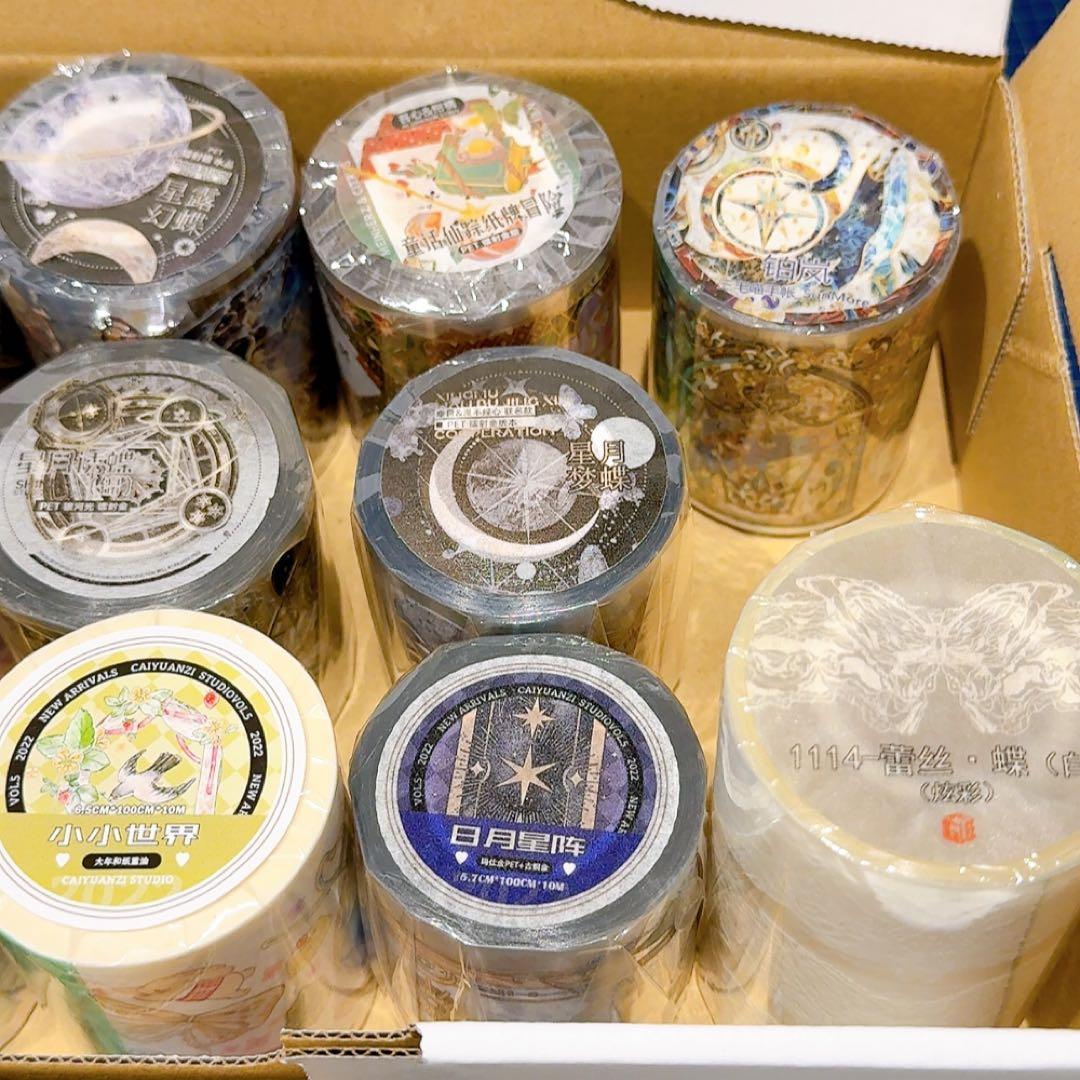 散*桜様 【蝶マステ多めセット】海外マスキングテープ 装飾マステ 新品 11巻