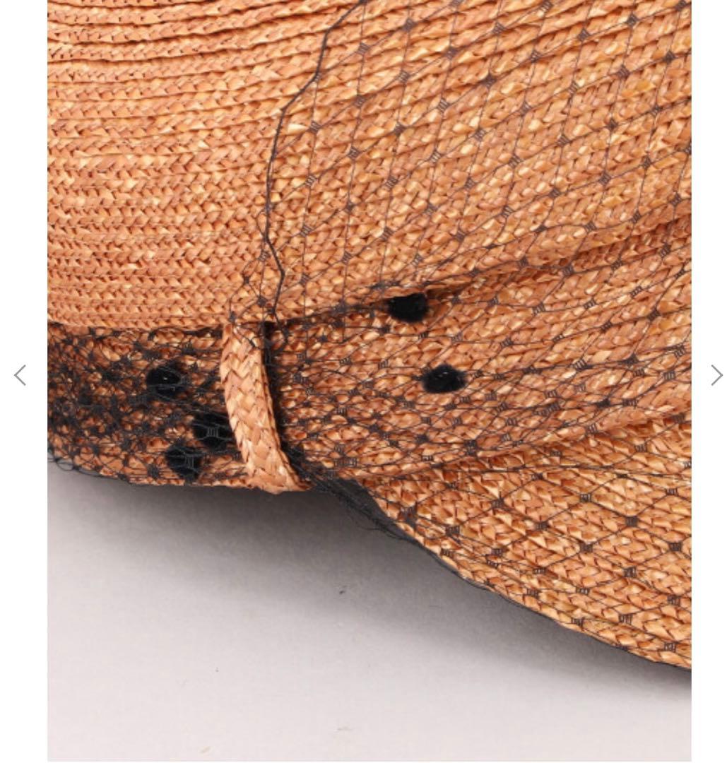 CA4LA カシラ キャスケット チュール 麦わら帽子　SUMMERSONG