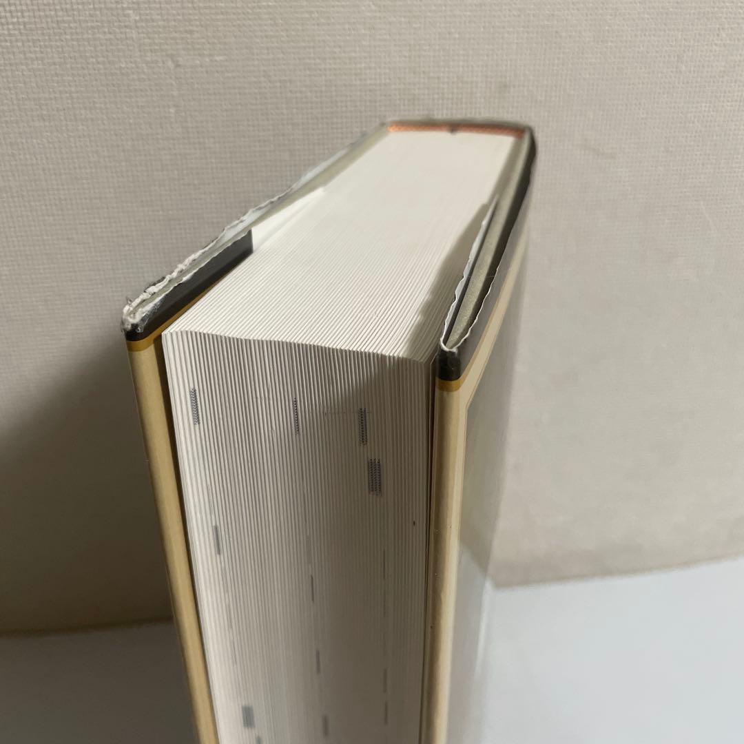 錯体化合物事典