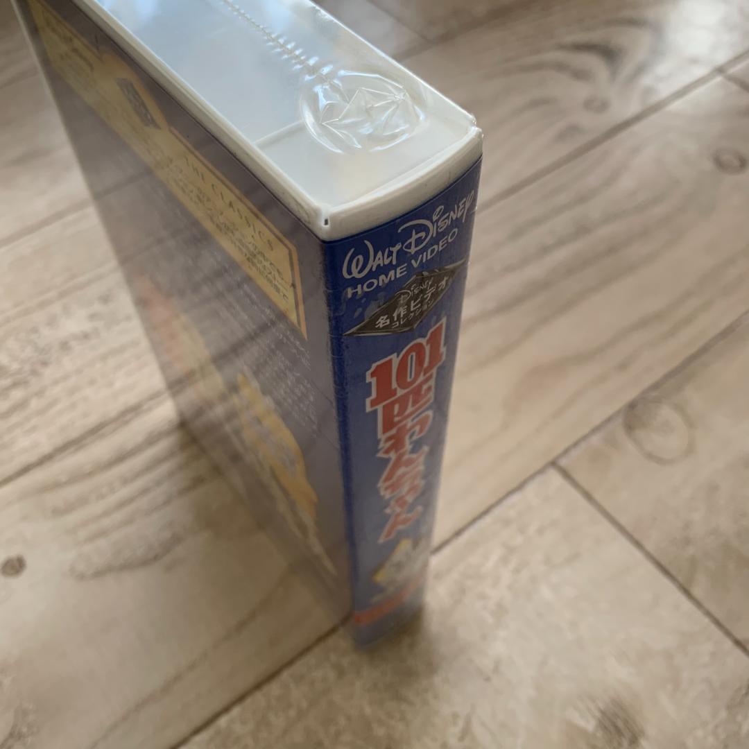 101匹わんちゃん(日本語吹替版)/ディズニー：未開封VHS(ビデオ)
