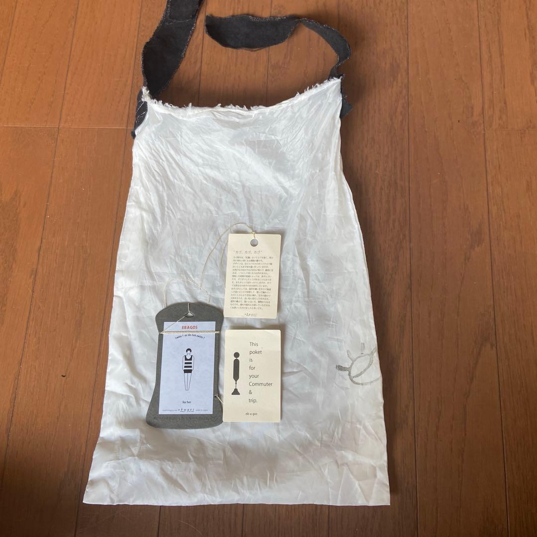 ebagos サークルショルダーバッグ　防水キャンバス　黒