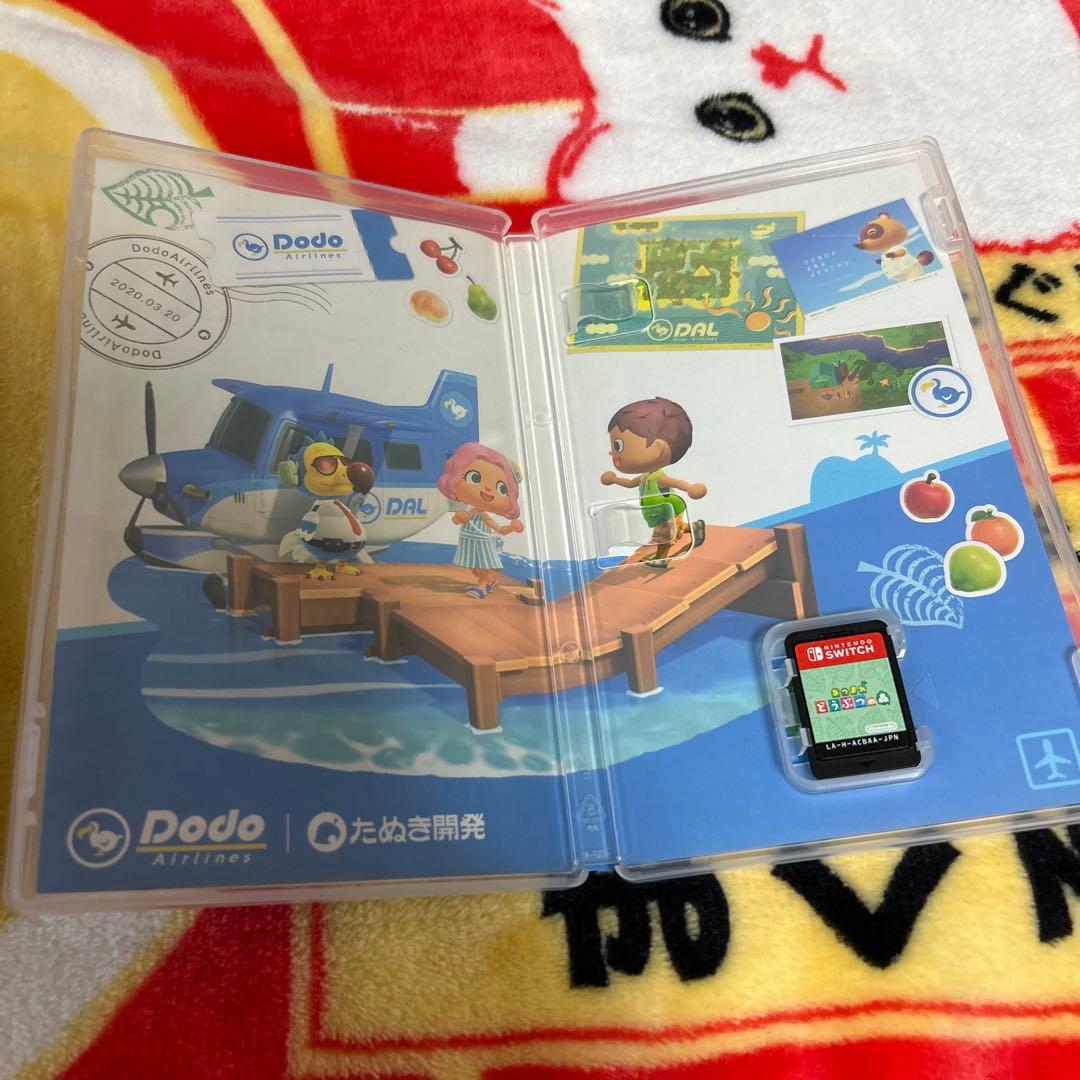 Switch 大乱闘スマッシュブラザーズ SPECIAL &あつまれどうぶつの森