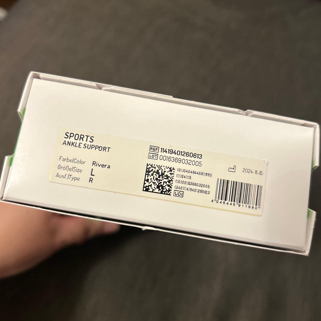 【新品・未使用】バウアーファインド Lサイズ右足首用