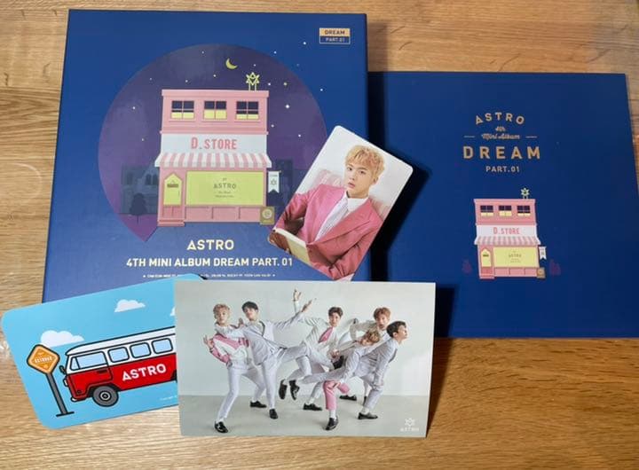 ASTRO アルバム まとめ売り【1部バラ売り可】