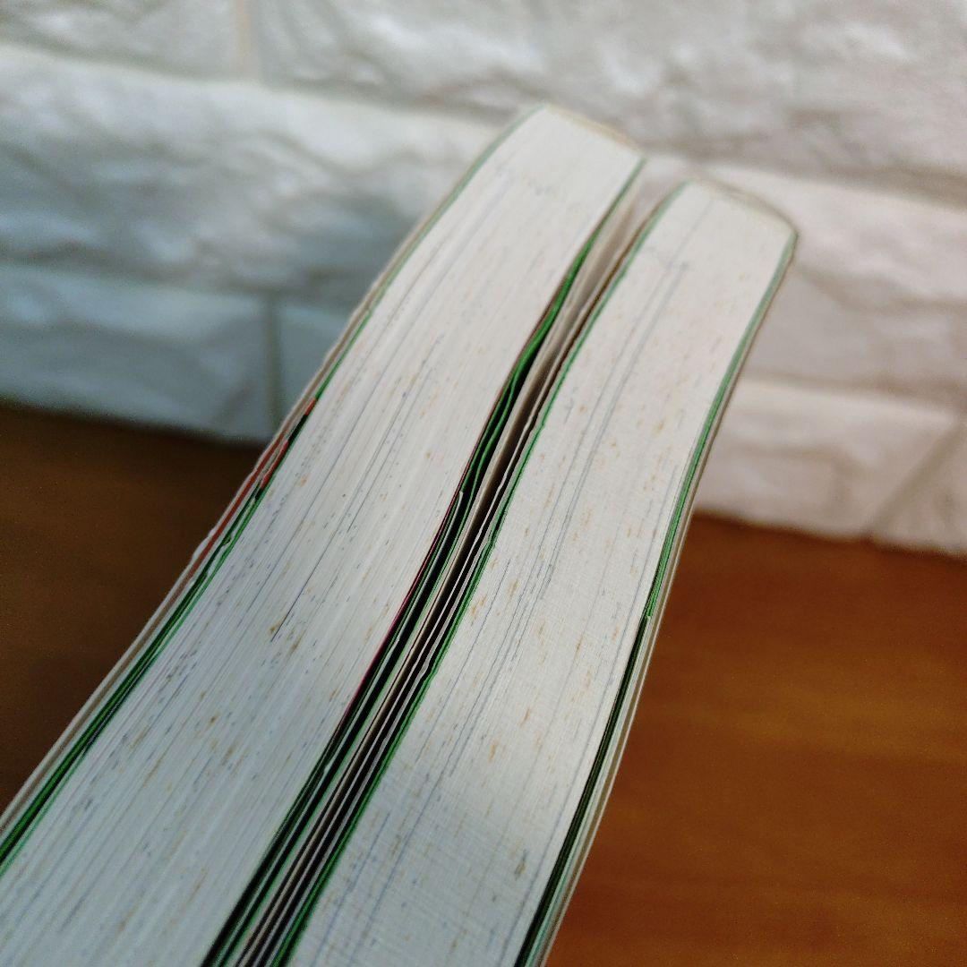 【初版】Dr.スランプ : 完全版 14巻 15巻　2冊セット ドクタースランプ