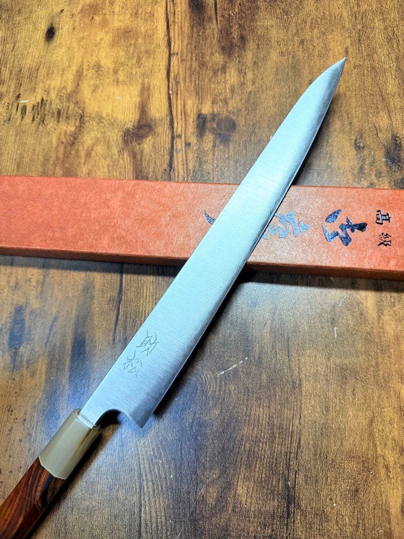 助松　筋引　9寸　青紙スーパー鋼　包丁　紫檀白水牛八角柄