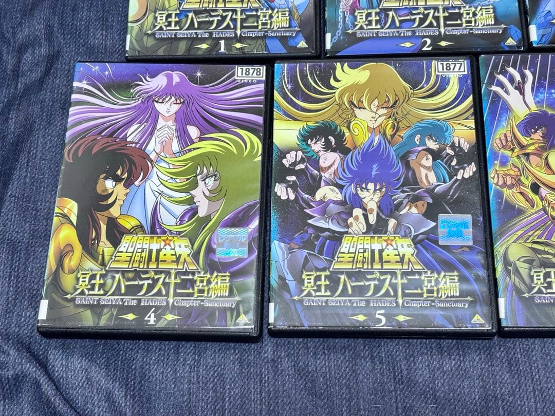 聖闘士星矢DVD冥王ハーデス十二宮編 冥王ハーデス冥界編、エリシオン編 16巻