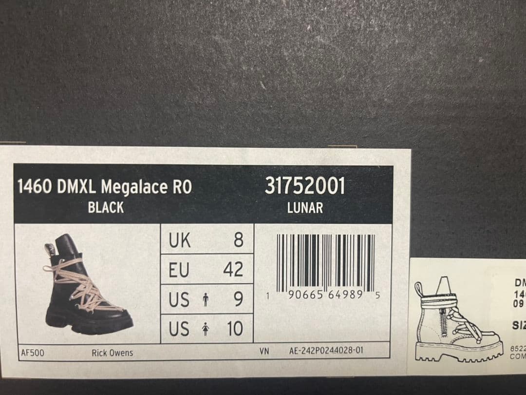 Rick Owens × Dr.Martens 1460 メガレースブーツ