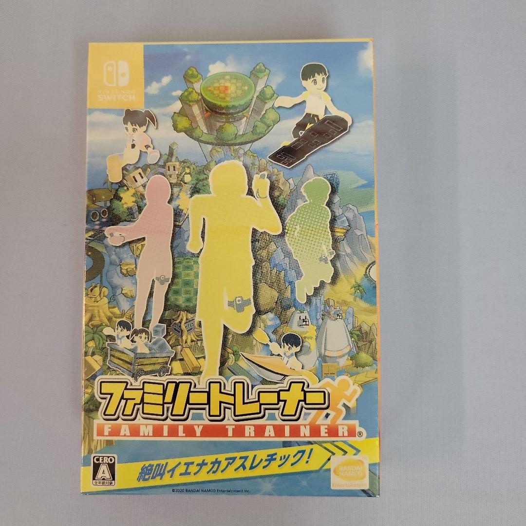 Switchソフト　Fit Boxing 2 ファミリートレーナー　2本セット