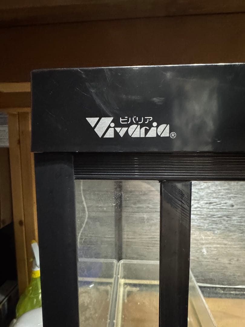 REPRO 1260 飼育ケージセット　ガラス製