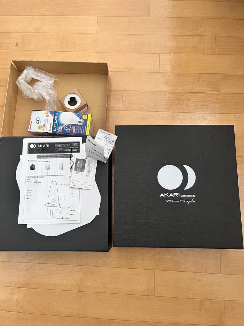 正規品　 イサムノグチ akari 1a