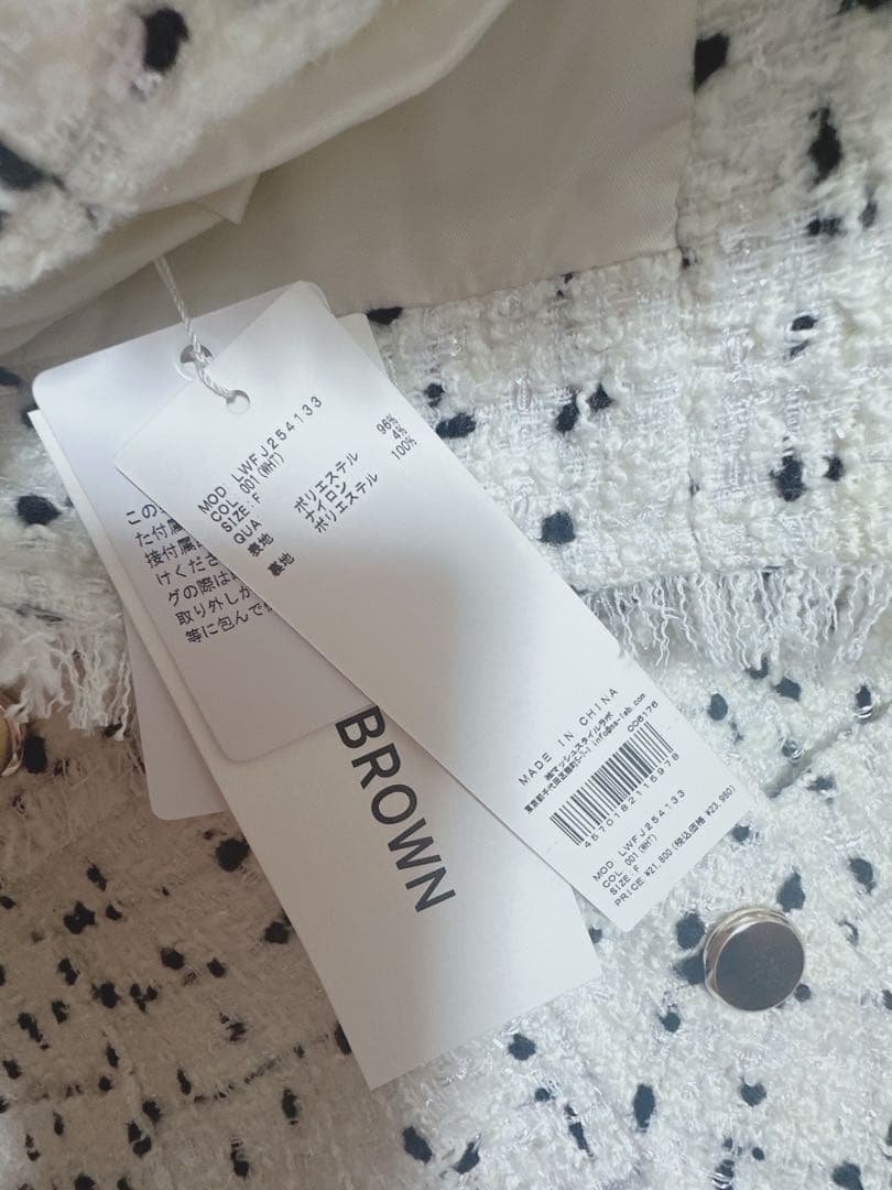 ノーカラーツイードジャケット　リリーブラウン