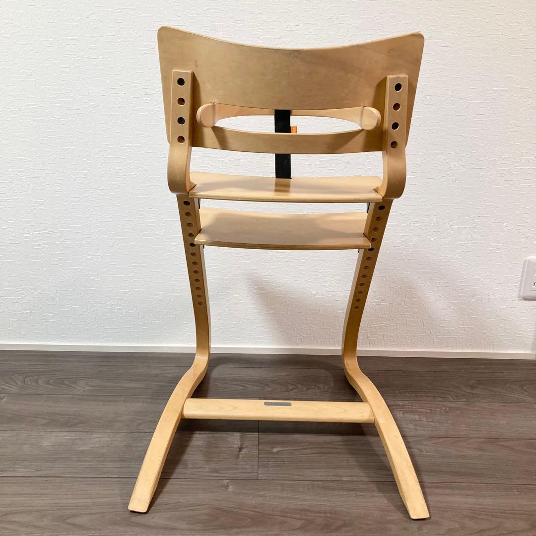 Leander リエンダー　ハイチェア　子供　椅子　チェア　セイフティバー付き