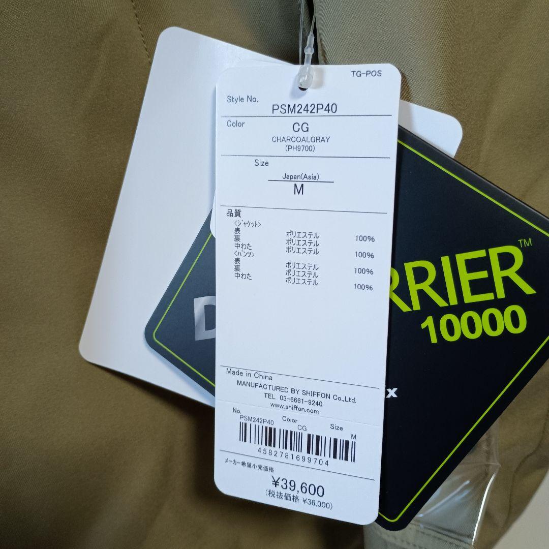 Phenix アウトドアジャケット 黒/ベージュ