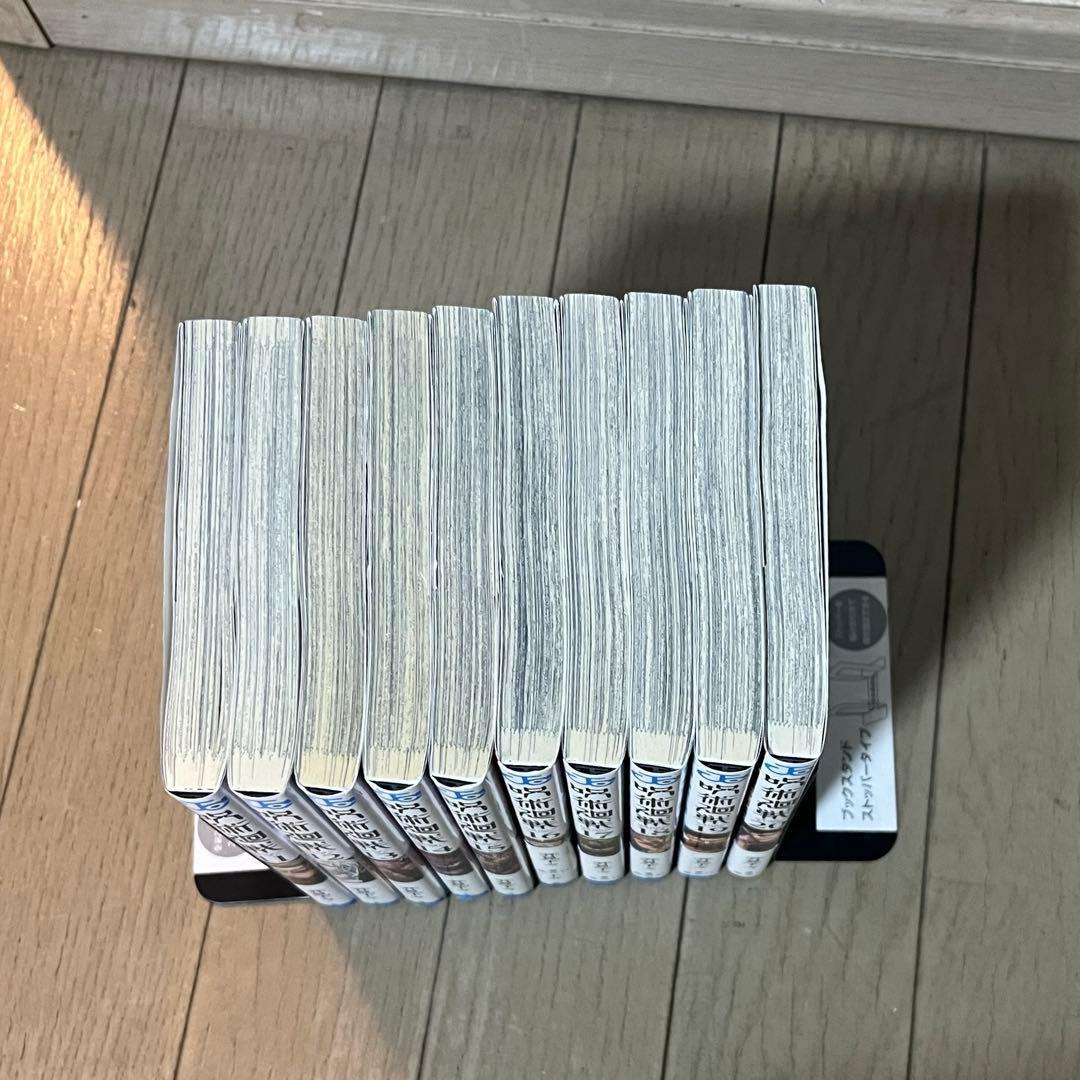 呪術廻戦 全31巻+0.5巻セット