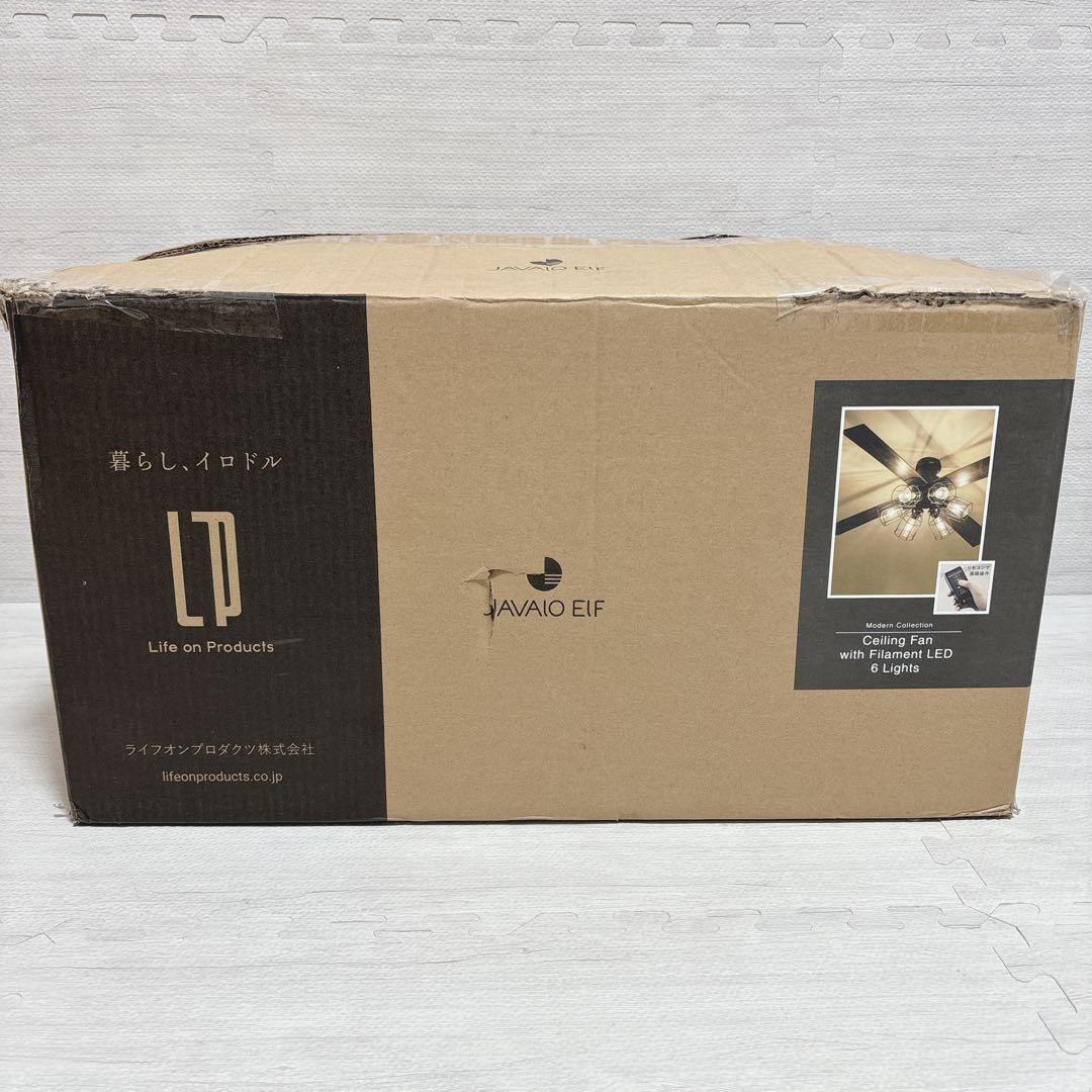 JAVALO ELF シーリングファン ブラック JE-CF048 未使用