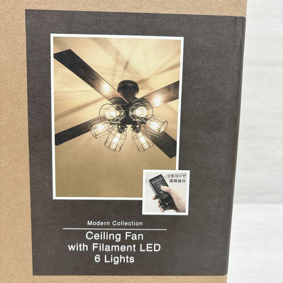 JAVALO ELF シーリングファン ブラック JE-CF048 未使用