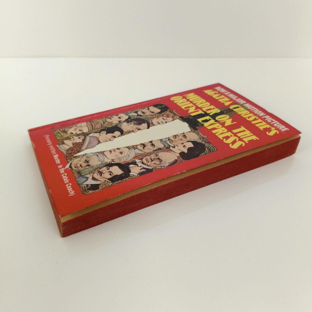 レア物　洋書　オリエント急行殺人事件　ペーパーブック