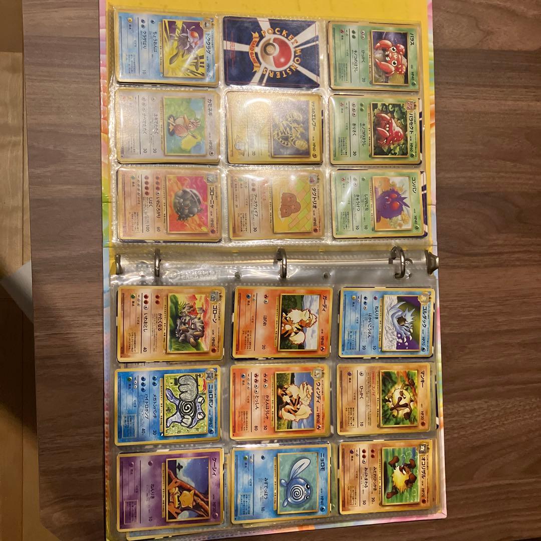 限定値下げ　まとめ売り　ポケモンカード　クリアファイル+カードセット　引退品